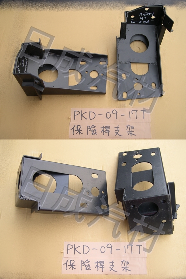 UD日產4期-PKD-17T前保險桿支架